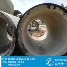 鹽城市鹽都區鹽龍乾政水泥制品廠 匠心筑造，品質為先的水泥制品供應商