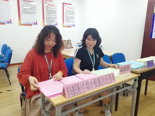 傾心細(xì)致服務(wù)，傳遞教育溫度——青島德縣路小學(xué)招生政策宣講入社區(qū)、入幼兒園活動(dòng)紀(jì)實(shí)